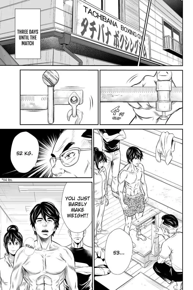 Money Fight Chapter 6 17